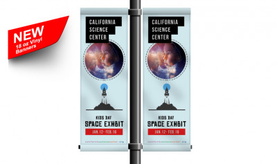 Vinyl Banner (18oz. Blockout)